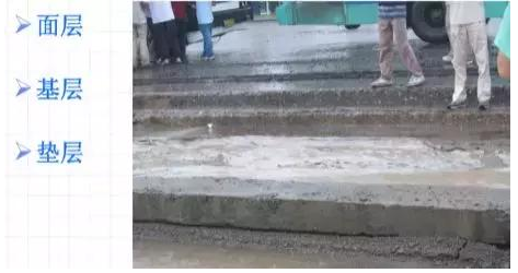 公路路基路面設(shè)計體會，滿滿的都是不能疏忽的細(xì)節(jié)！